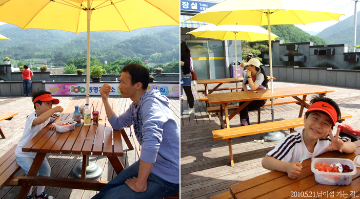 삼일휴게실 이미지
