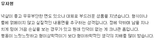 %BE%F3%B1%BC%C7%FC.jpg?type=w2