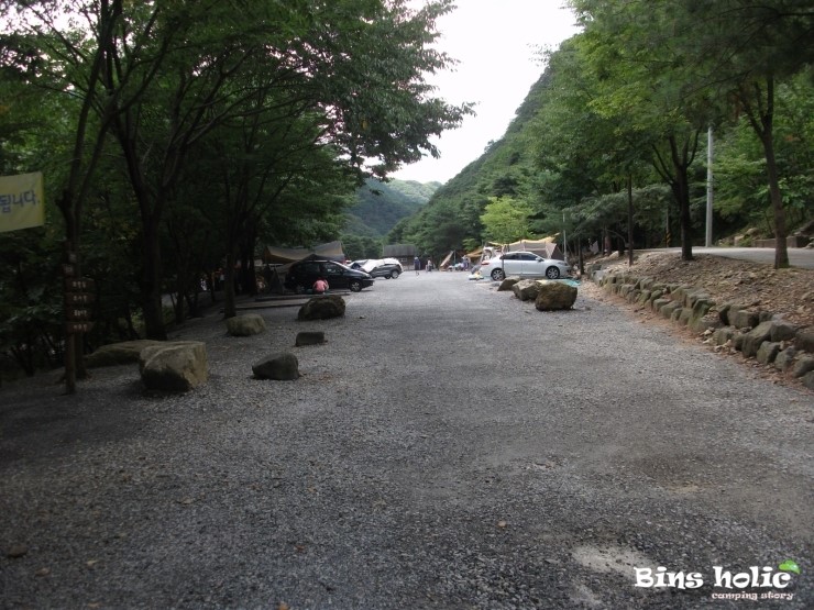 남이자연휴양림 이미지