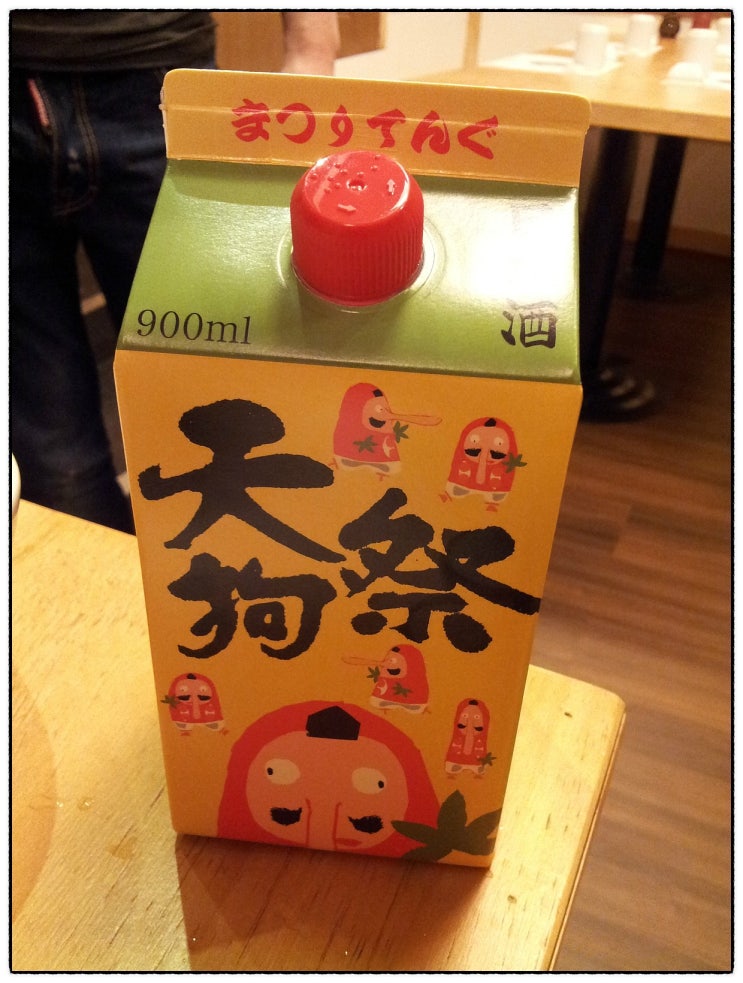 이쯔모 이미지