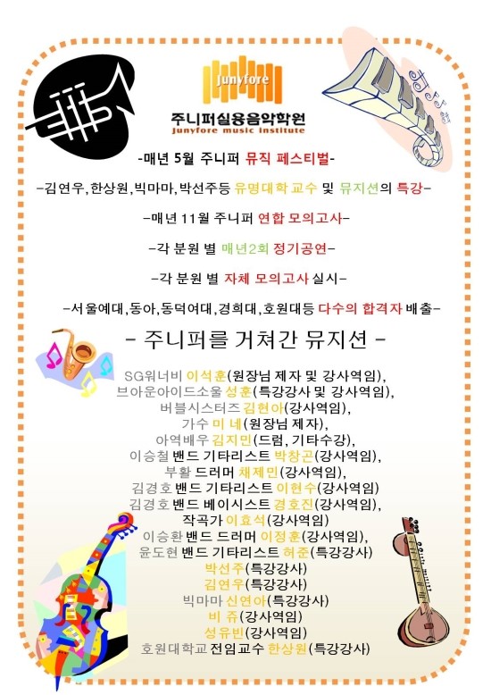 광고기획진성 이미지