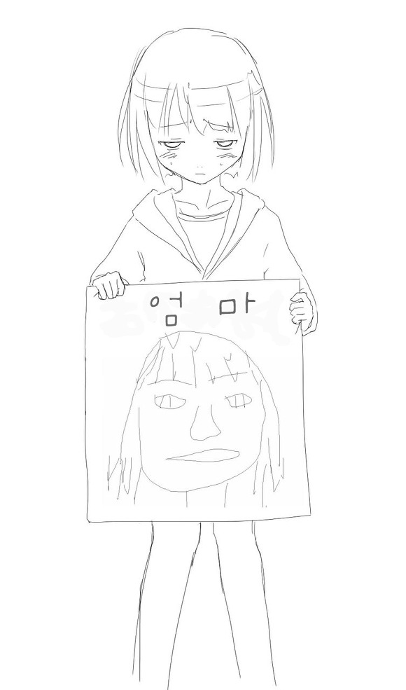 [2ch] 이 그림을 모에하게 만들어줘!! | 인스티즈