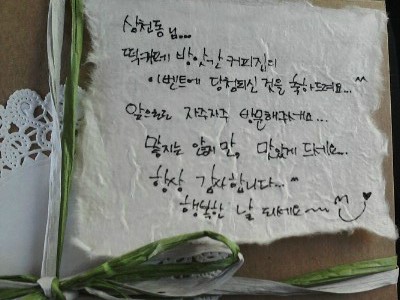 떡카페방앗간커피집 이미지
