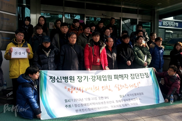소원 이미지