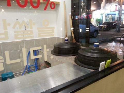 미스터팥 이미지