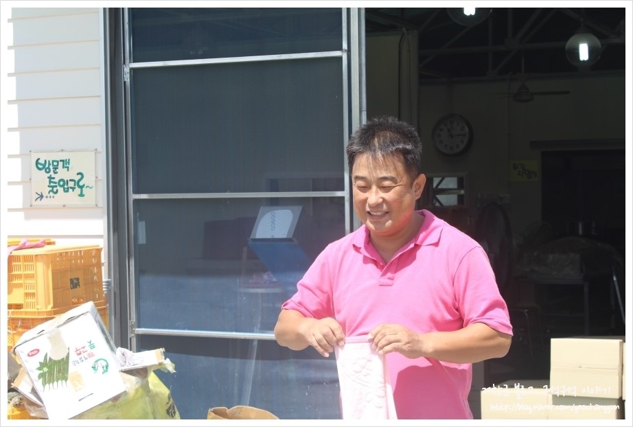 영농조합법인 금원산마을 이미지