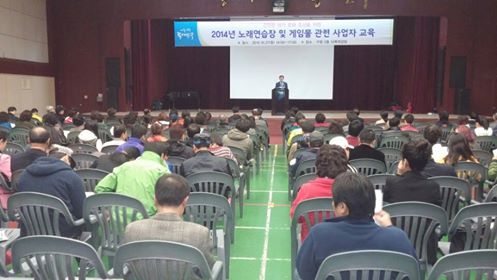 수노래연습장 이미지