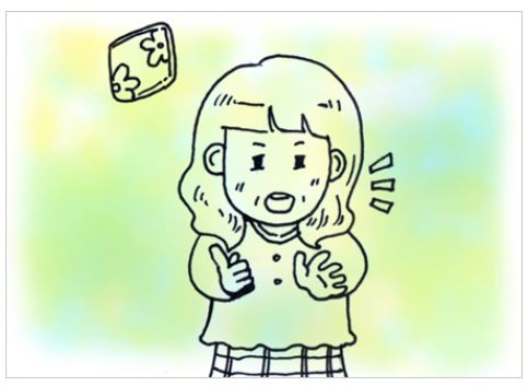 컴퓨터아저씨 이미지