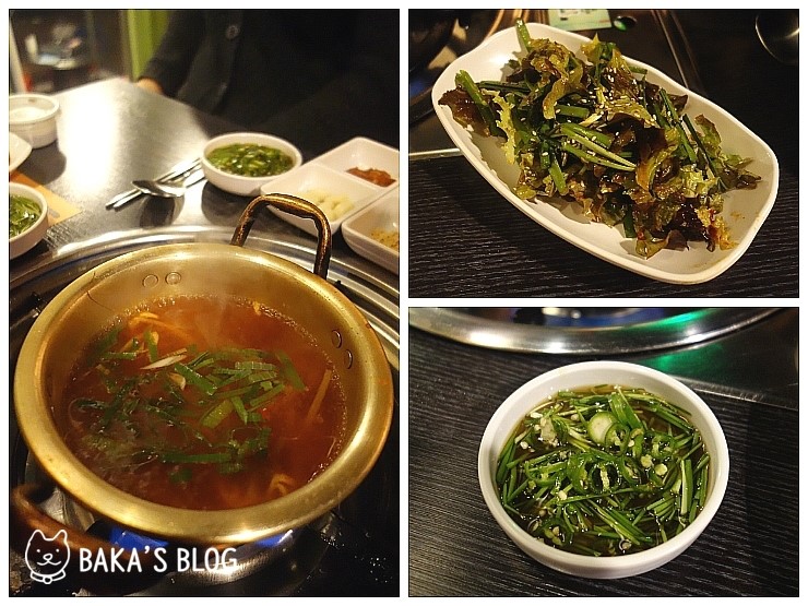 홍대 소곱창 맛집 강수곱창 - 홍대 지역 추천맛집 강수곱창 후기