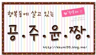 원할머니보쌈도당점 이미지