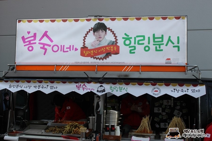 IMG_3852.JPG?type=w1