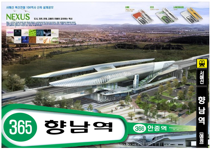 현대자동차향남 이미지