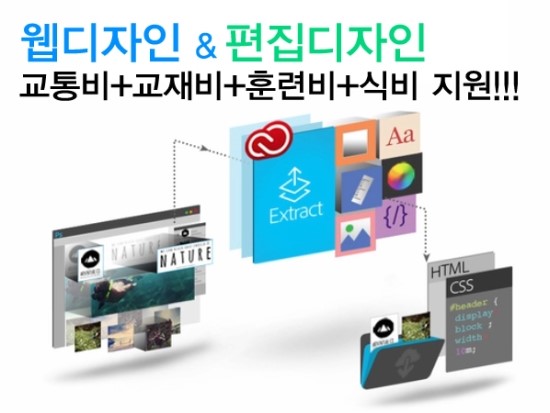 한걸음디자인 이미지