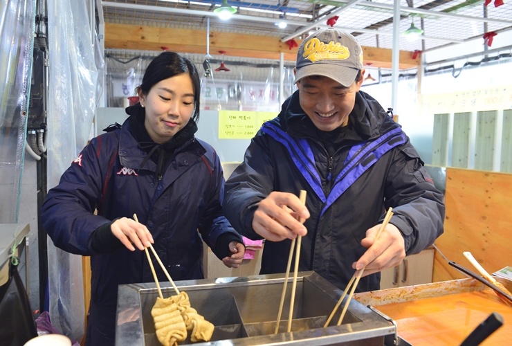 우시장 청년 이미지