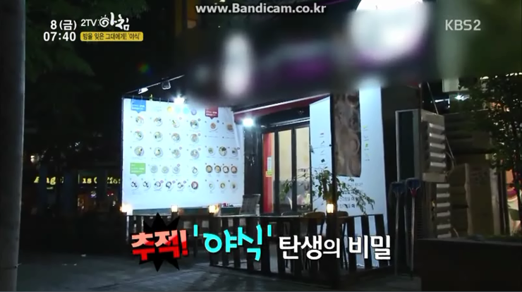 (주)정정당당 이미지
