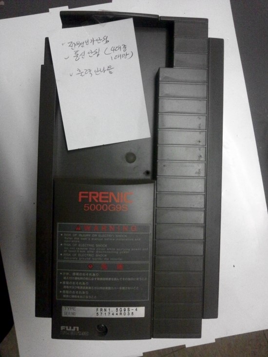 Frenic 5000g9s user manual Frenic 5000g9s user manual