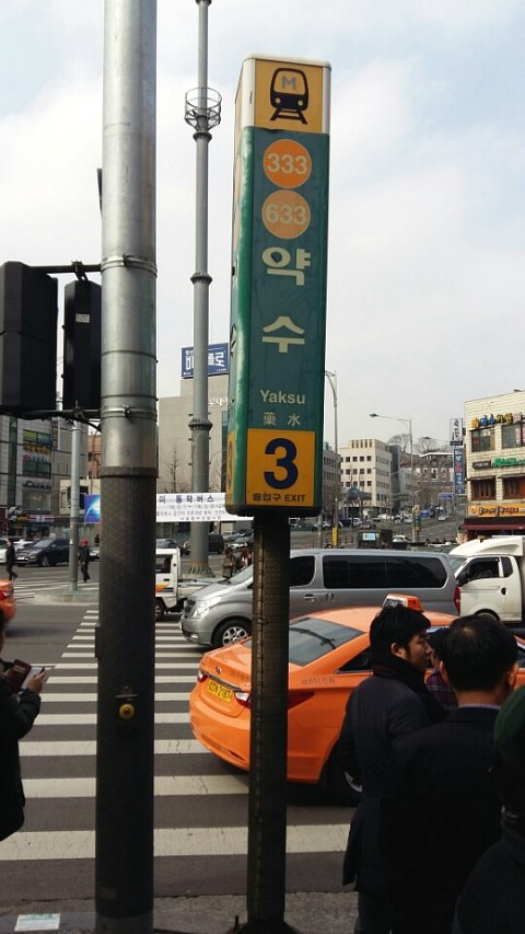보이스코드 이미지