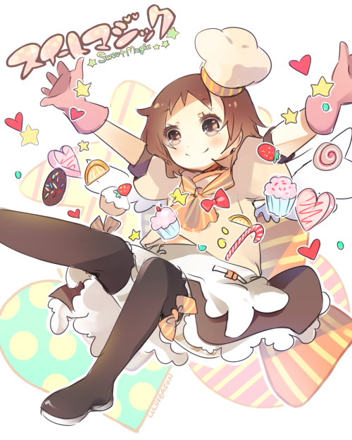 론 Sweet Magic スイートマジック 듣기 가사 다운 Mp3 네이버 블로그