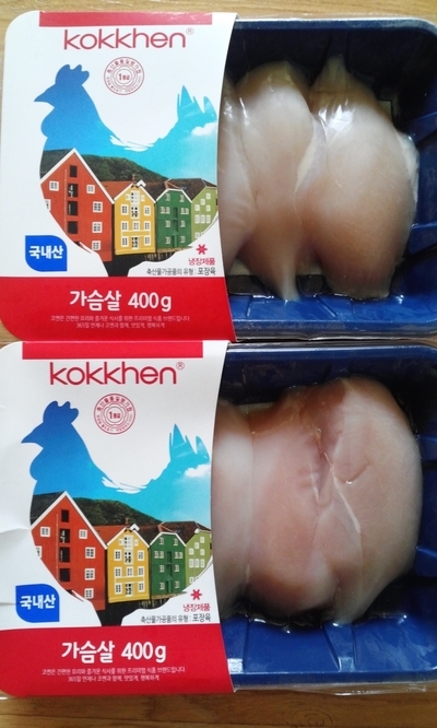 첨부된 사진