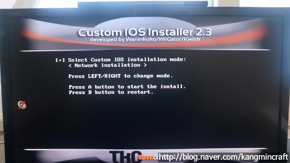 Ios56 64 v5661 wad download free