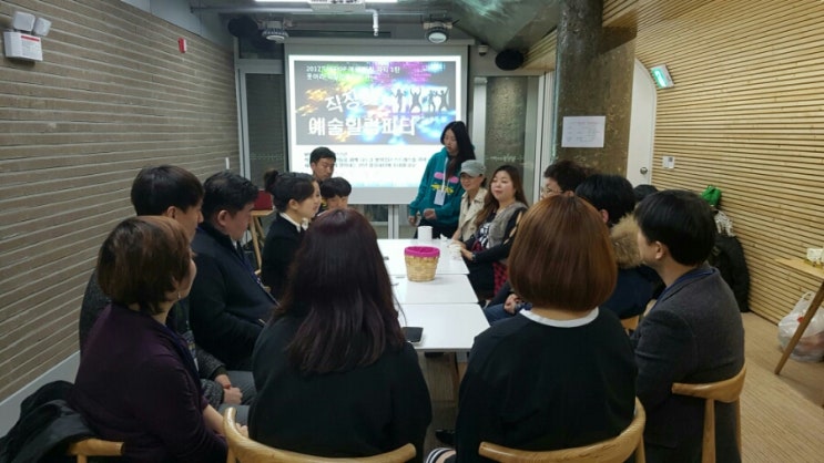 창작놀이 이미지