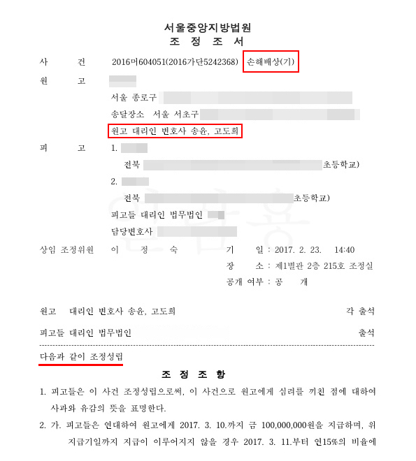12.jpg?type=w1