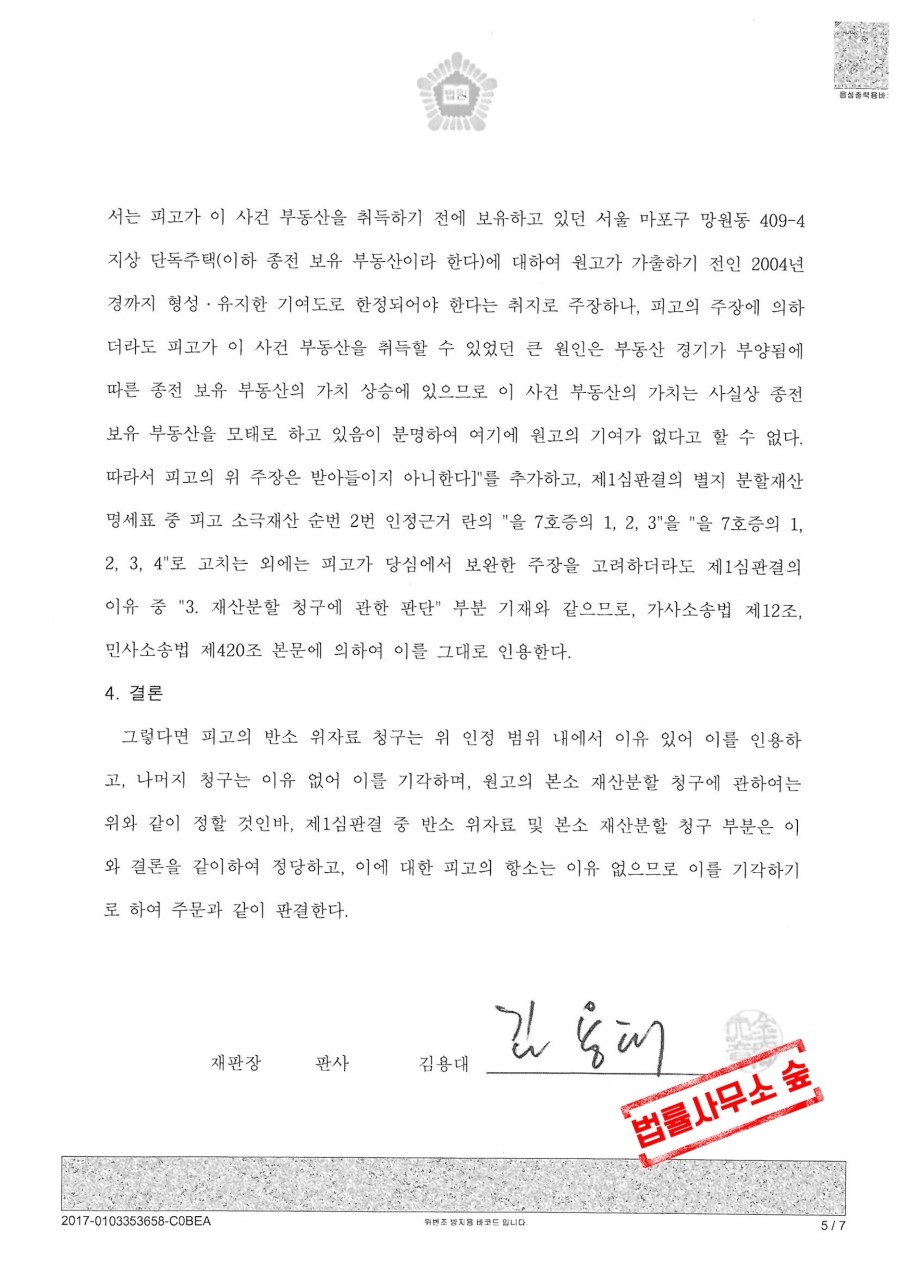 7.jpg?type=w1