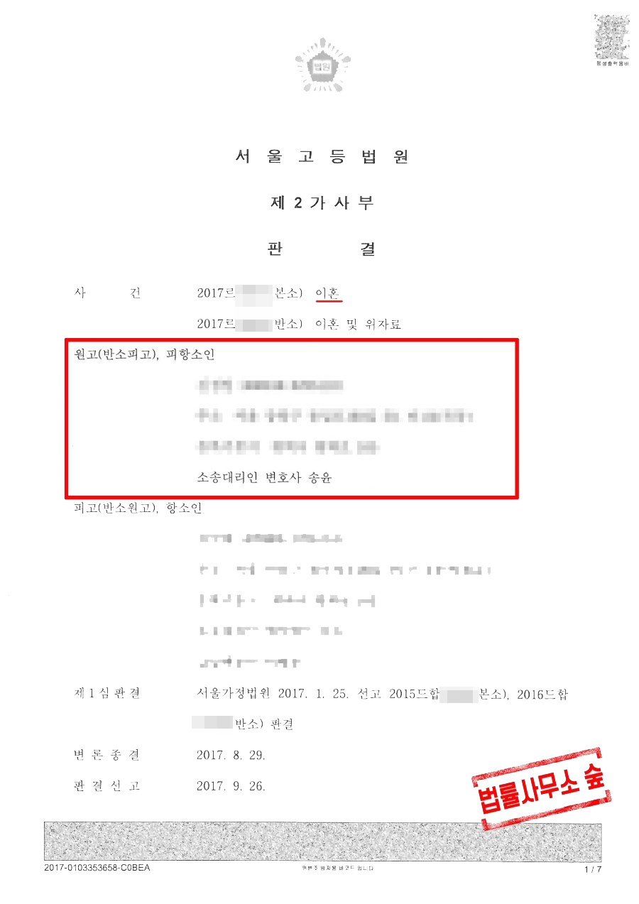 5.jpg?type=w1