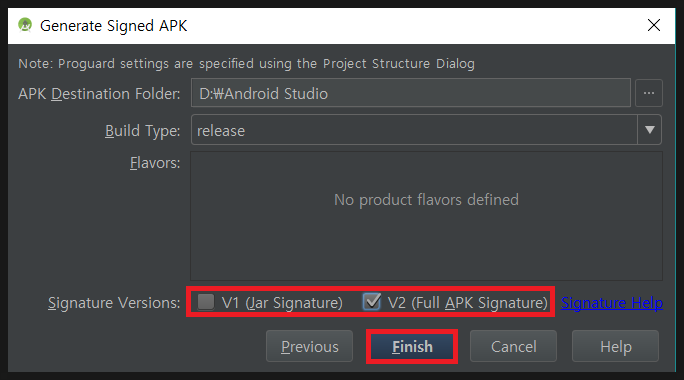 안드로이드 스튜디오에서 Apk 파일 추출하기 네이버 블로그