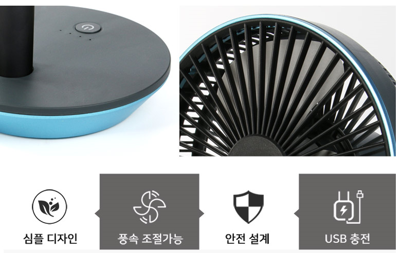 오로시 이미지