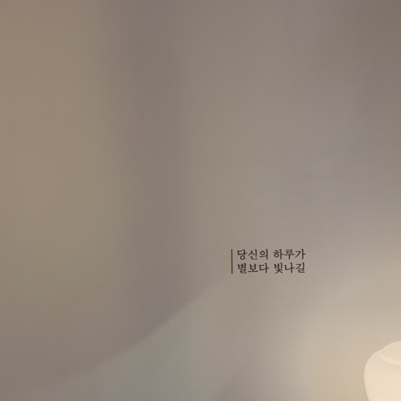 마침내카페 이미지
