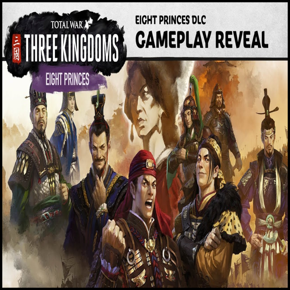 191011 토탈 워 삼국 트레이너 Total War Three Kingdoms Trainer V1 0 V1 3 0 25 3dm 네이버 블로그