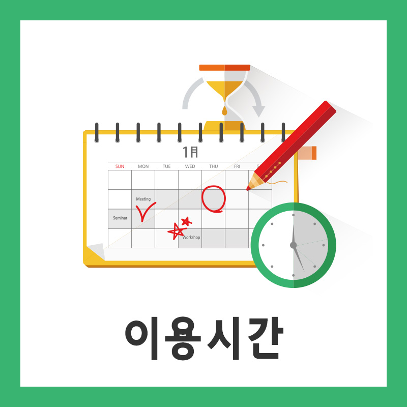르하임스터디카페부평 이미지