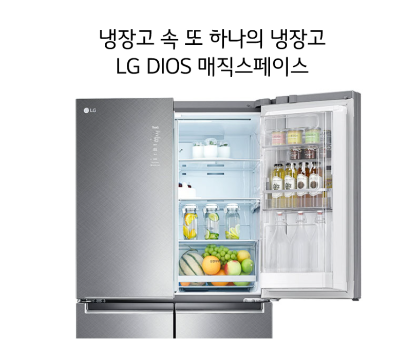 베스트샵원성점 이미지