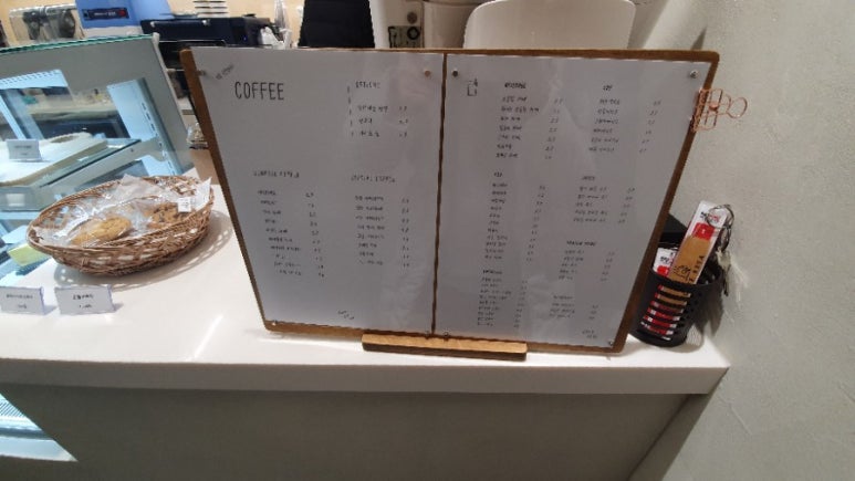 카페레사 이미지