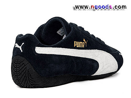 puma speed cat suede
