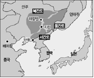 · 동이족 이야기 - 간도협약 100년… 